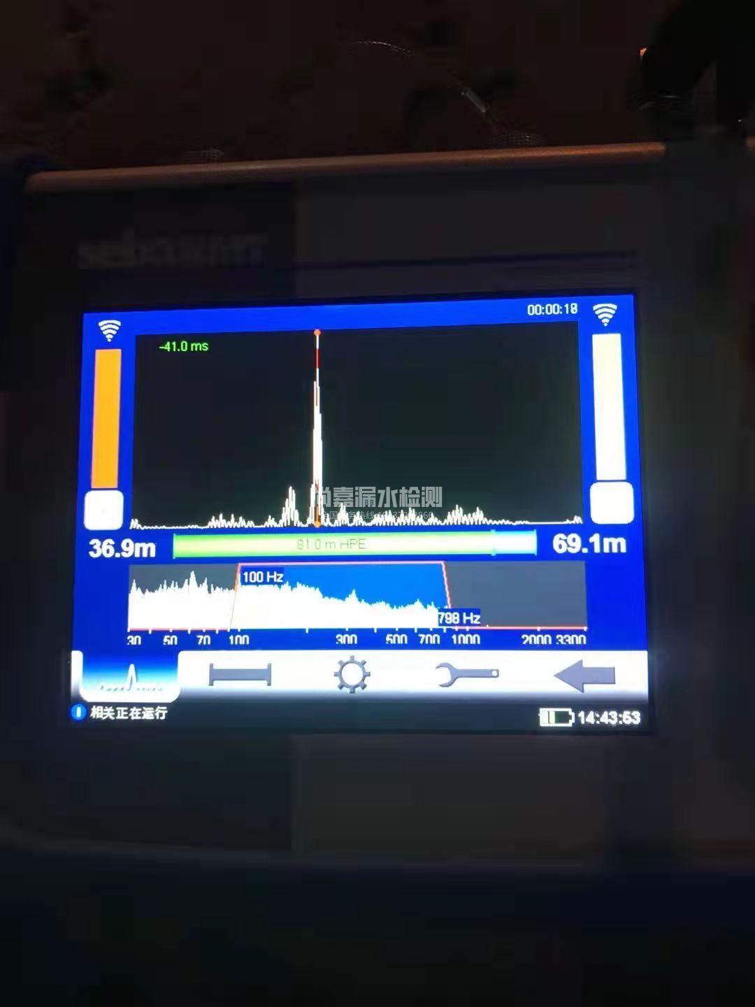 单县漏水相关仪的检测原理是什么？
