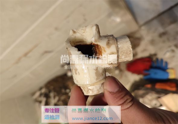 单县引起漏水的原因有哪些？